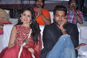Kanche Movie Audio Launch
